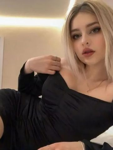 Белослава